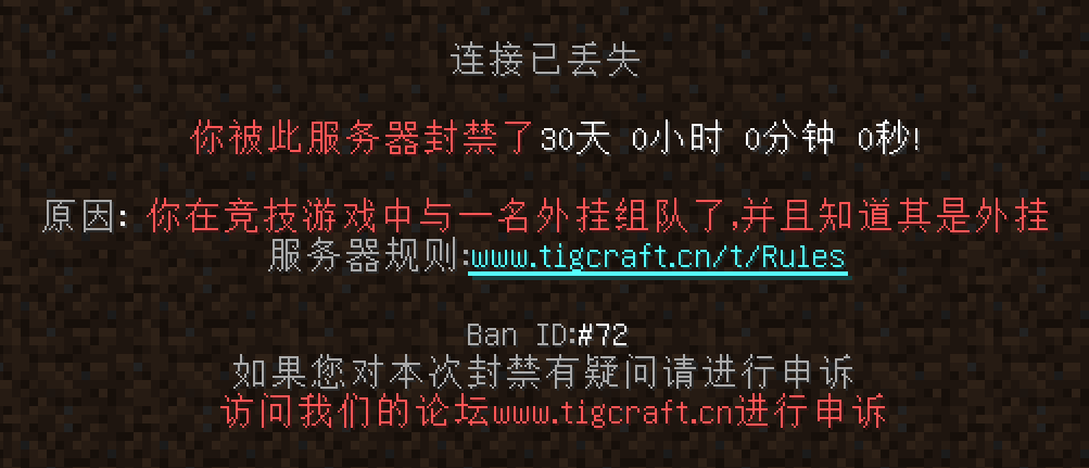 onvivuh0ghksp8w-at-xcese.png